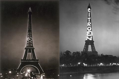 تصویر قدیمی سیاه و سفید برج ایفل با نوشته citroen و عکس یک ساعت