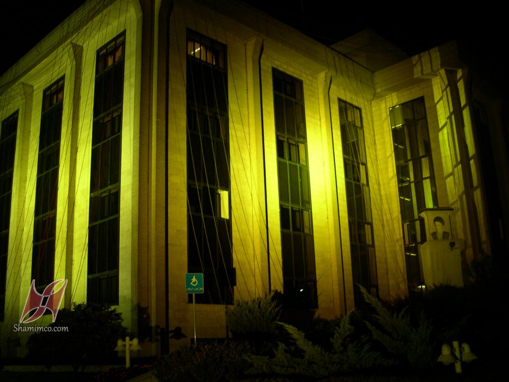 نورپردازی ساختمان شهرداری منطقه پنج